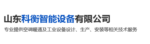 杰馳科技-杭州軟件外包公司|軟件開發(fā)|軟件定制|app外包|系統(tǒng)程序開發(fā)|手機(jī)應(yīng)用軟件設(shè)計(jì)|高品質(zhì)的軟件公司